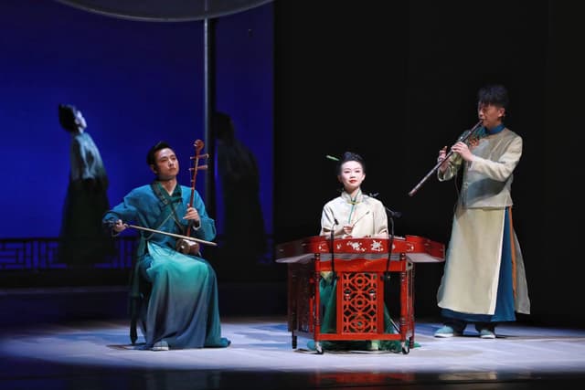 Cantonese Music.jpeg Cantonese Music.jpeg