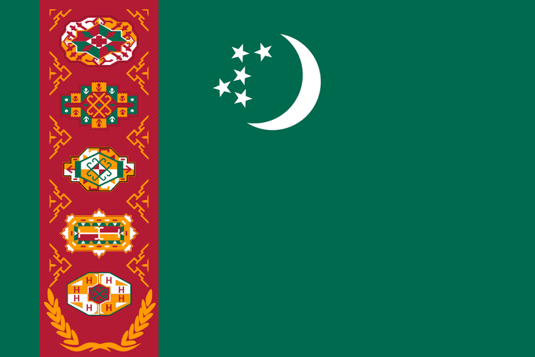 Turkmenistan-flag.png Turkmenistan-flag.png