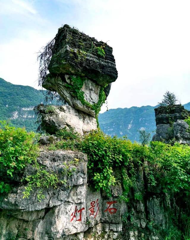 Shadow-Play Stone.jpg Shadow-Play Stone.jpg