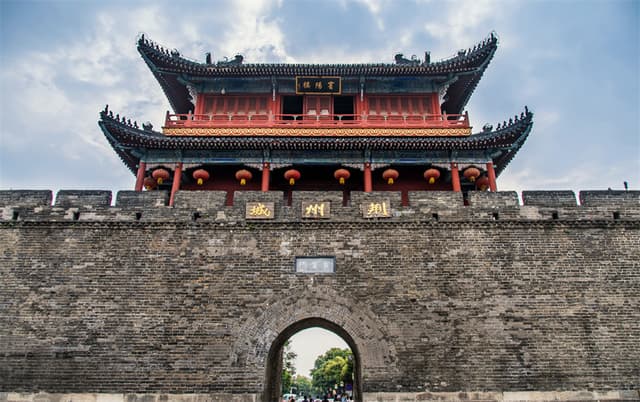 Jingzhou Ancient City Wall.jpg Jingzhou Ancient City Wall.jpg