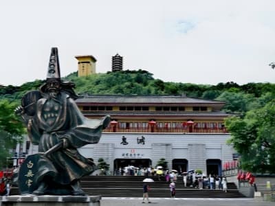 Fengdu-Ghost- City-1_副本.jpg Fengdu-Ghost- City-1_副本.jpg