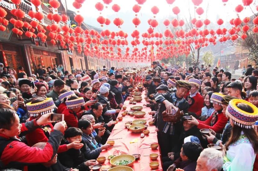 Tujia Culture 3.jpg Tujia Culture 3.jpg