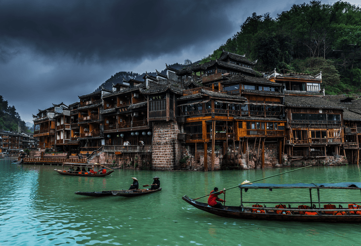 Tujia Culture 2.jpg Tujia Culture 2.jpg