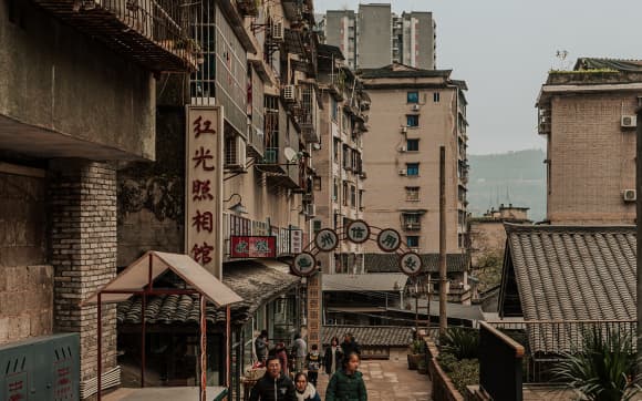 Zhongzhou Alley 1.jpg Zhongzhou Alley 1.jpg