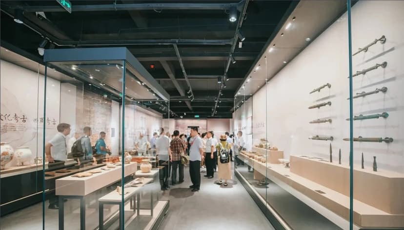 Badong Museum 2.jpg Badong Museum 2.jpg