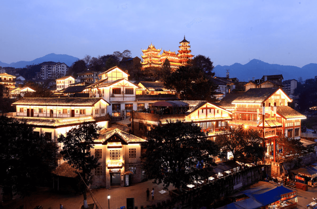 Ciqikou Ancient Town.png Ciqikou Ancient Town.png