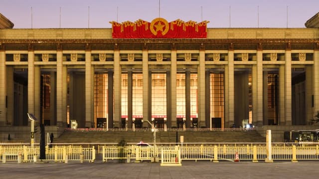 National Museum of China.jpg National Museum of China.jpg
