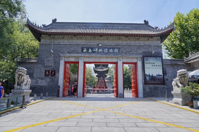 Xi'an Beilin Museum.jpg Xi'an Beilin Museum.jpg