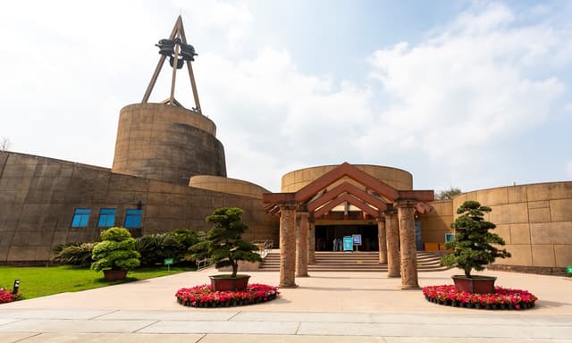 Sanxingdui Museum.jpg Sanxingdui Museum.jpg