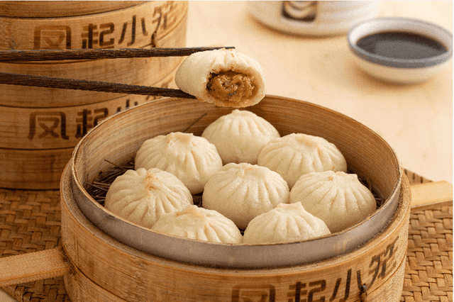 Xiaolongbao.jpg Xiaolongbao.jpg