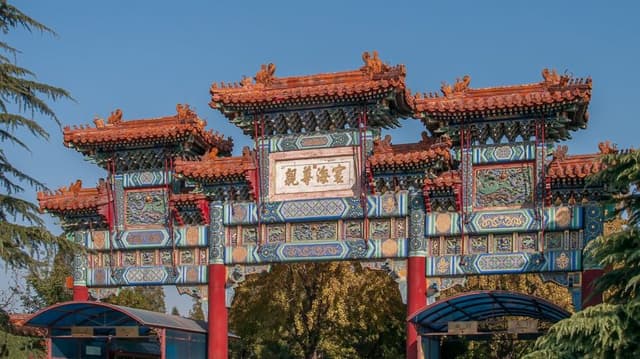 Chinese Architecture 10.jpg Chinese Architecture 10.jpg