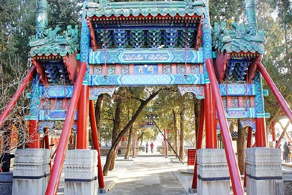 Chinese Architecture 7.jpg Chinese Architecture 7.jpg