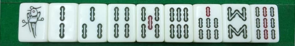 Chinese Mahjong 3.jpg Chinese Mahjong 3.jpg
