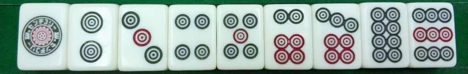 Chinese Mahjong 2.jpg Chinese Mahjong 2.jpg