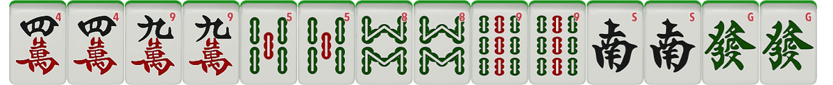 Chinese Mahjong 11.jpg Chinese Mahjong 11.jpg
