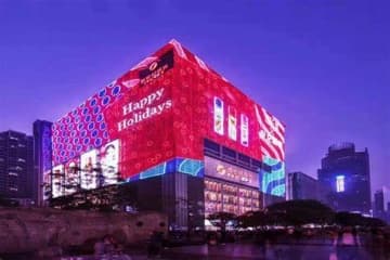 Chongqing New Century Department Store Chongqing New Century Department Store