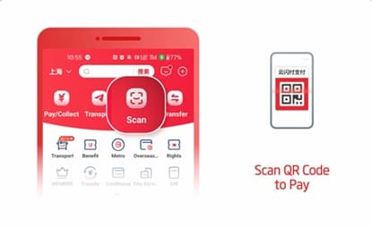 Payment 10.jpg Payment 10.jpg