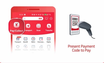 Payment 11.jpg Payment 11.jpg
