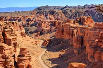 Charyn Canyon.jpg Charyn Canyon.jpg