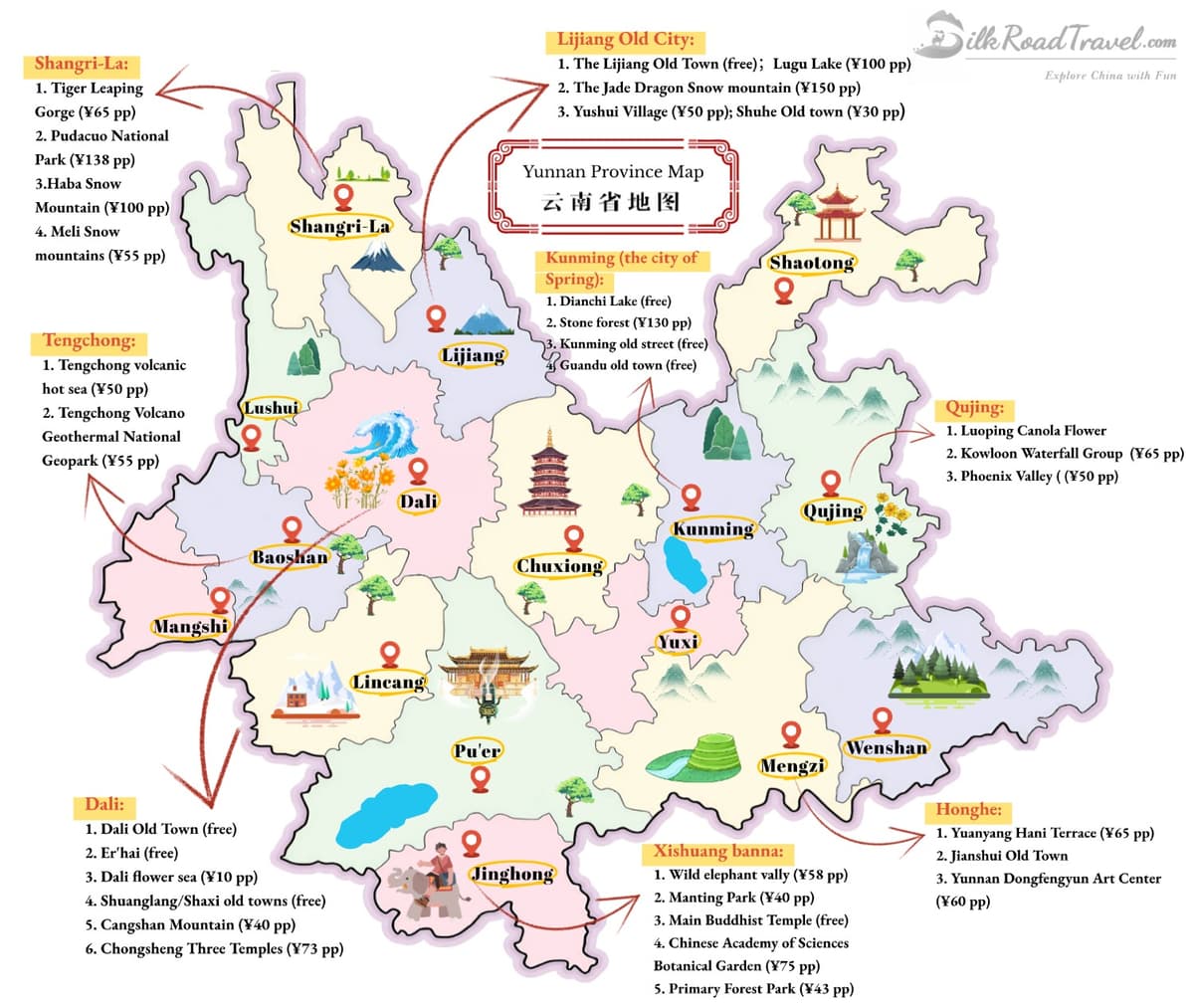 Yunnan-province-map-with-watermak.jpg Yunnan-province-map-with-watermak.jpg
