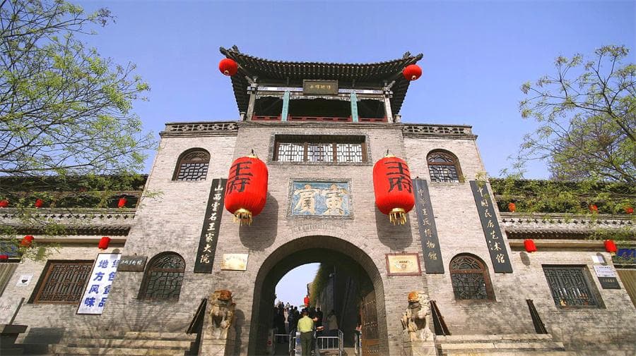 wangjia-family-courtyard wangjia-family-courtyard
