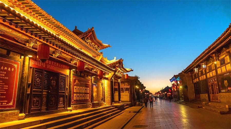 pingyao-ancient-town pingyao-ancient-town