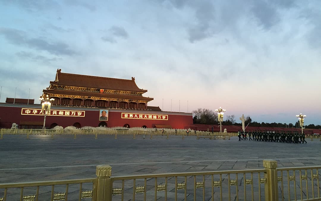 tian-anmen-square tian-anmen-square
