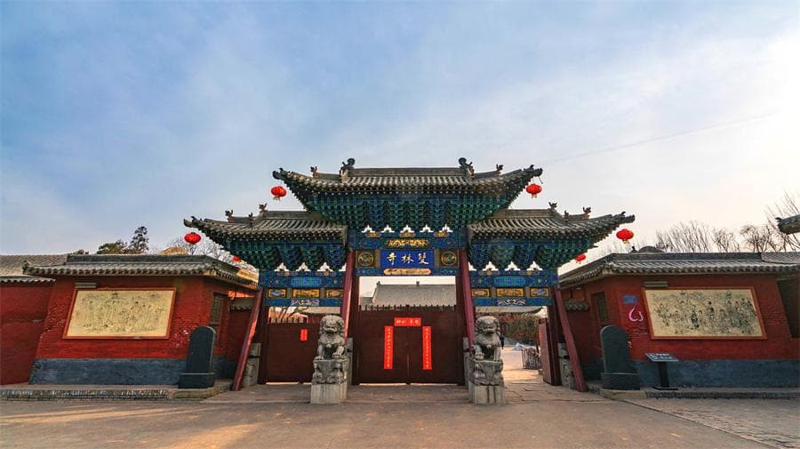 shuanglin-temple shuanglin-temple