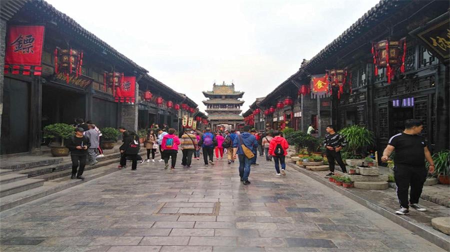 mingqing-street-area mingqing-street-area