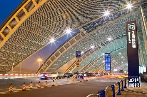 chengdu-shuangliu-international-airport-1 chengdu-shuangliu-international-airport-1