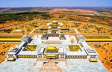 kangbashi kangbashi