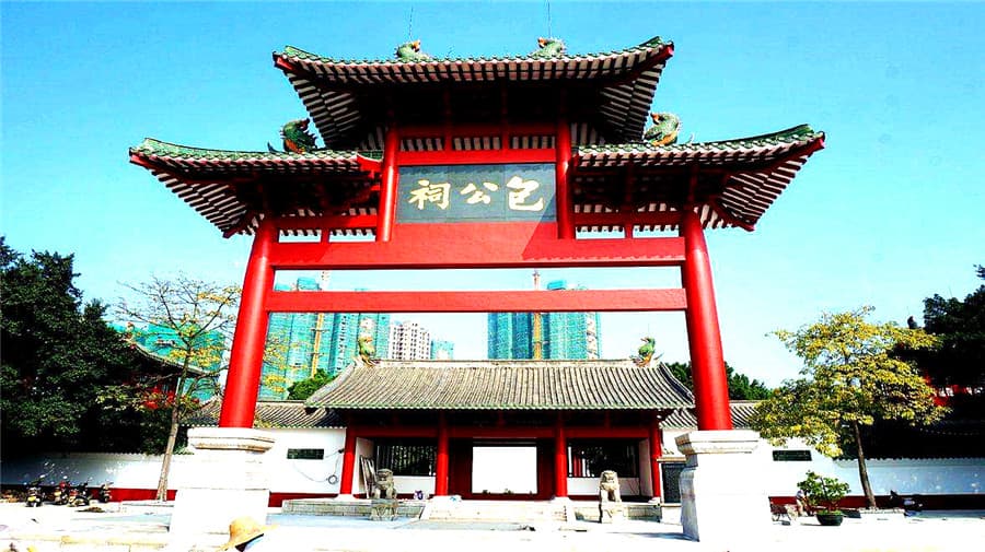 memorial-temple-of-lord-bao memorial-temple-of-lord-bao