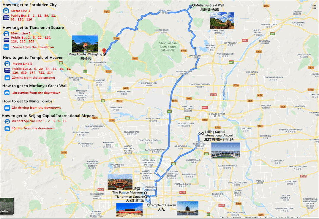 4-days-great-wall-and-forbidden-city-tour-3 4-days-great-wall-and-forbidden-city-tour-3