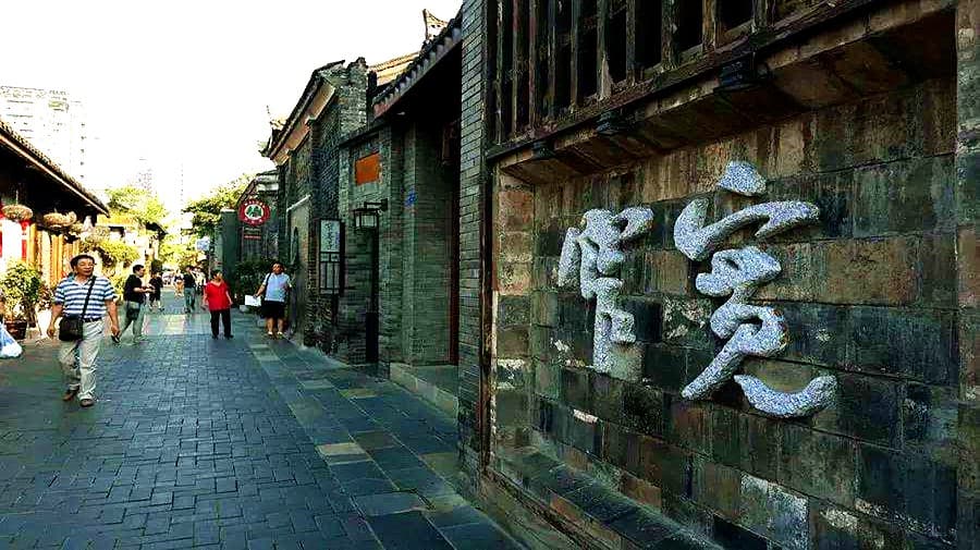 kuanzhai-alley kuanzhai-alley