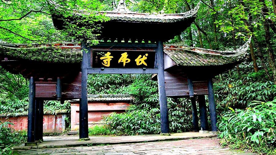 fuhu-temple fuhu-temple