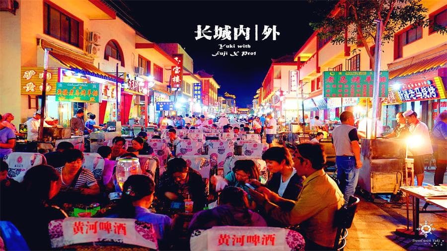 shazhou-night-market shazhou-night-market