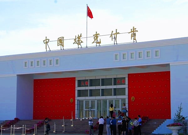 private-transportation-from-urumqi-to-takshiken-port private-transportation-from-urumqi-to-takshiken-port