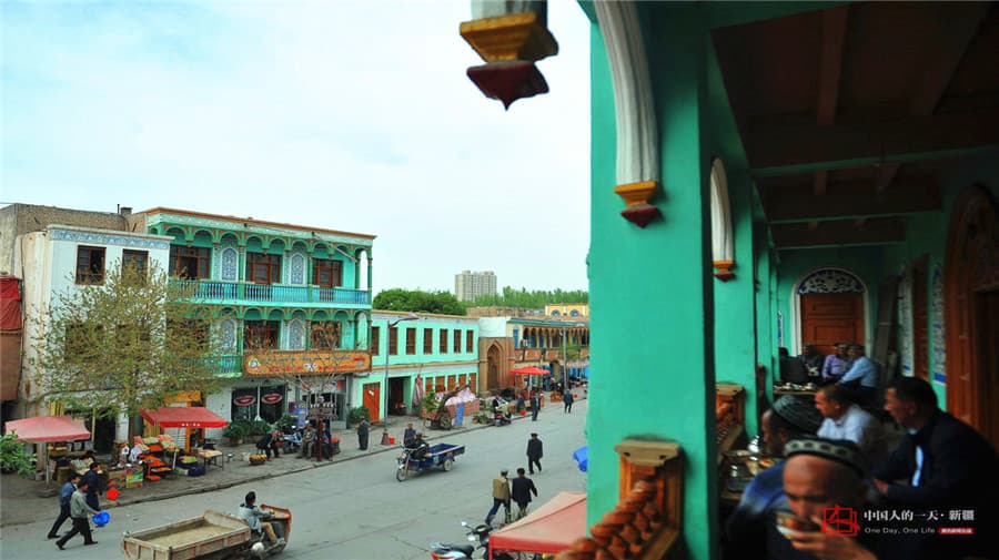 old-town old-town