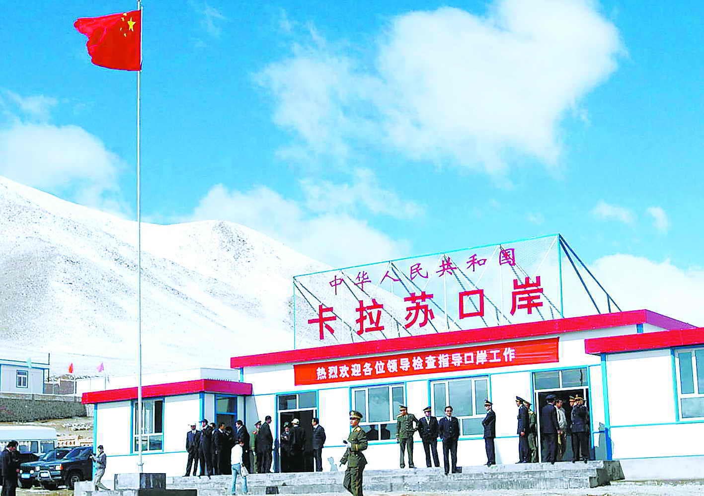 private-transportation-from-kalasu-to-kashgar private-transportation-from-kalasu-to-kashgar