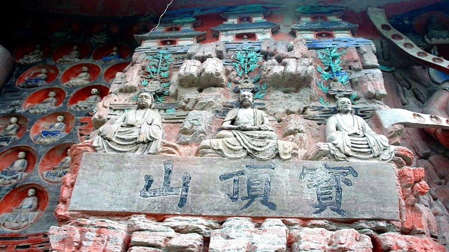 baodingshan baodingshan