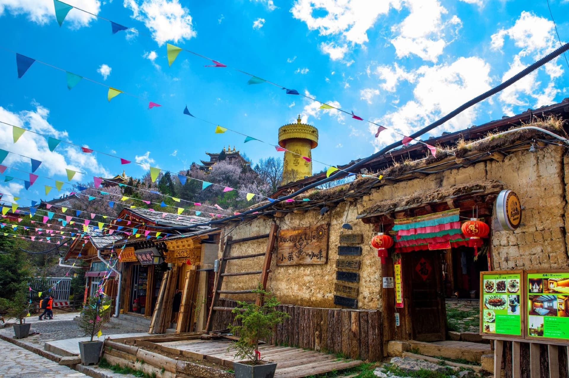 dukezong-old-town dukezong-old-town