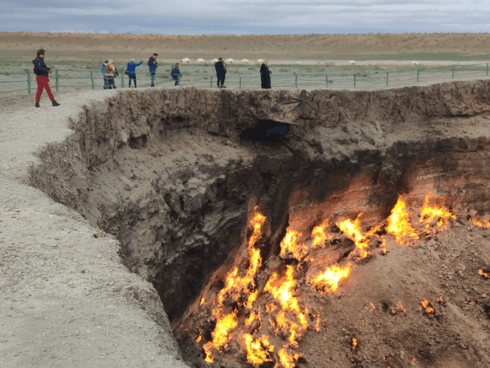 gas-crater gas-crater