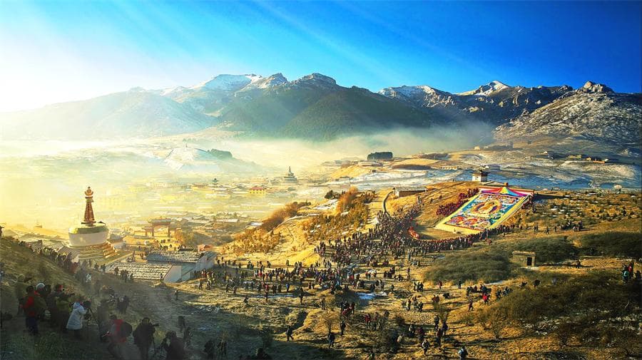 xiahe xiahe