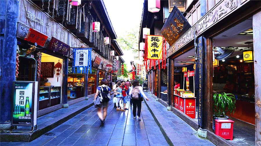 jinli-old-town jinli-old-town