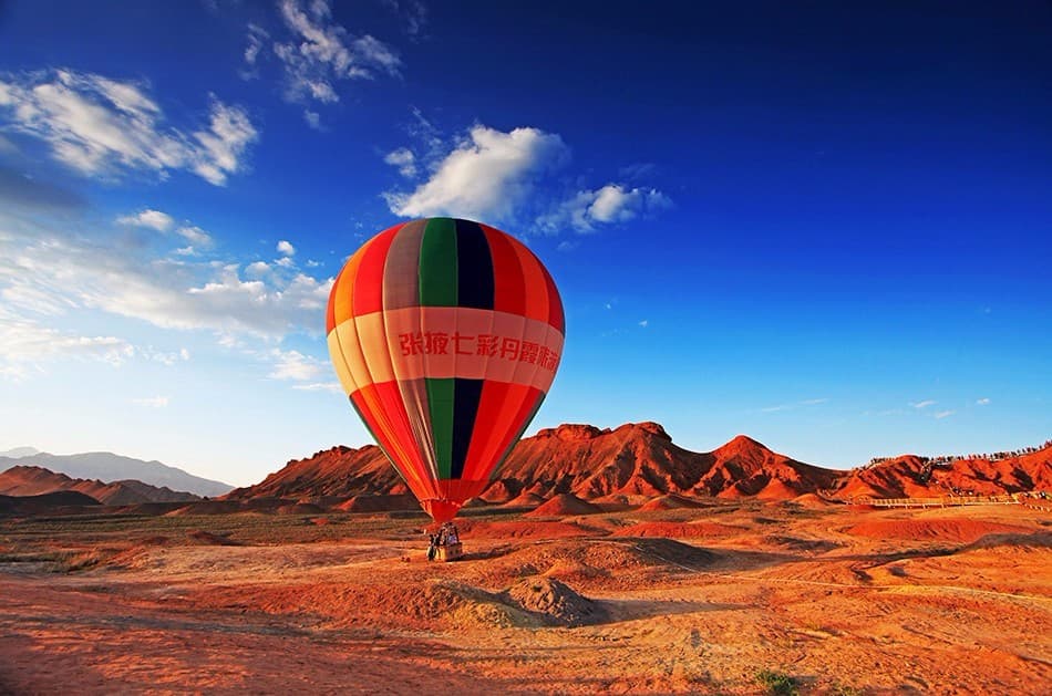 danxia danxia