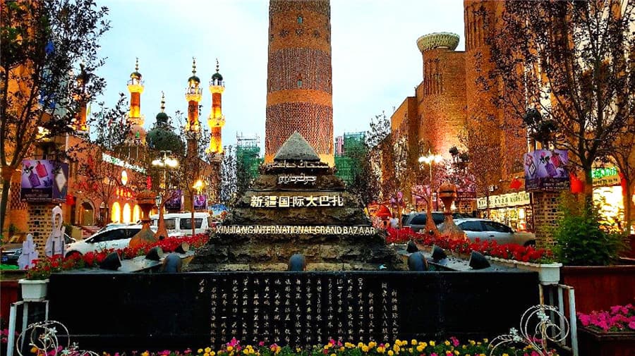 grand-international-bazaar grand-international-bazaar