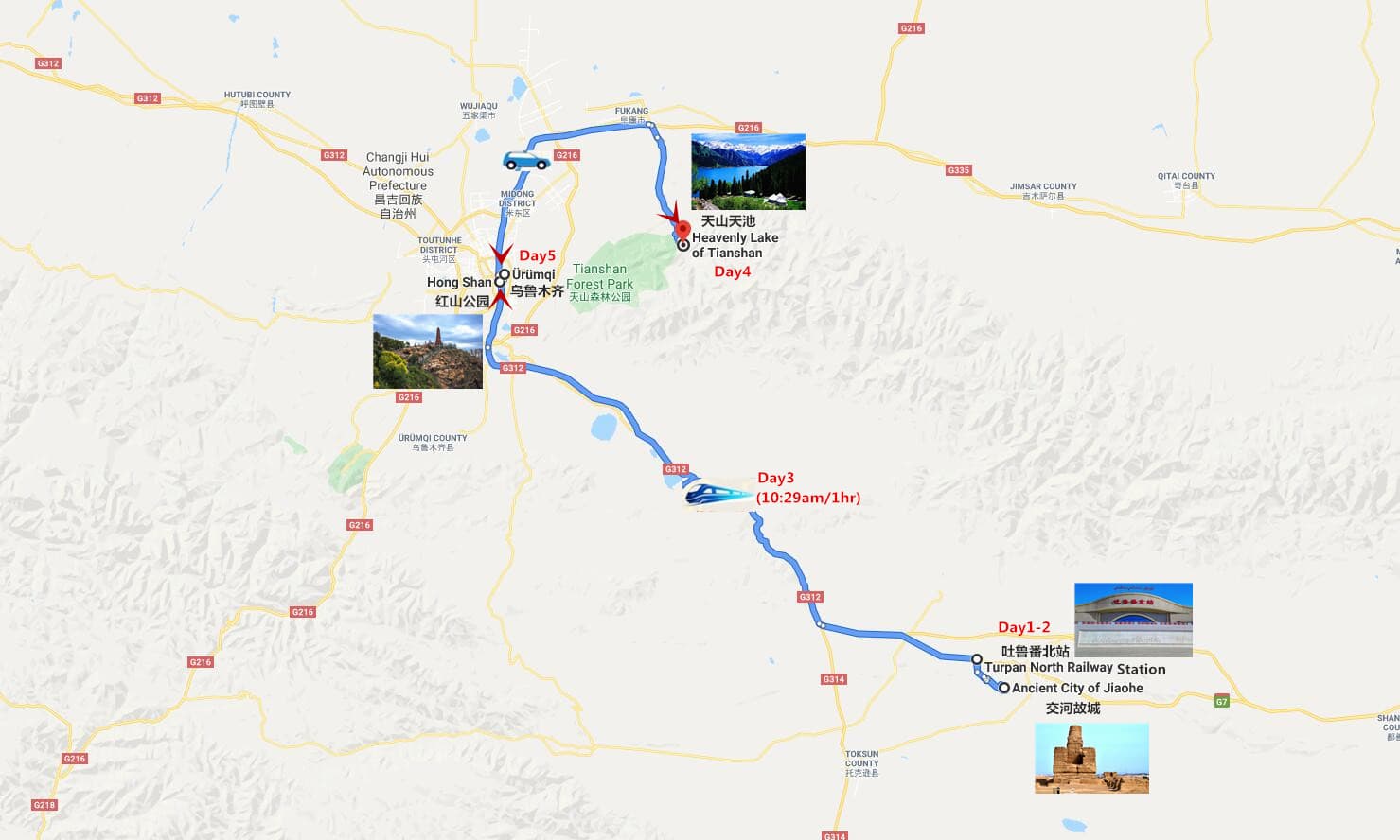 5-days-tour-from-turpan-to-urumqi-3 5-days-tour-from-turpan-to-urumqi-3