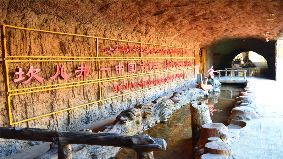 karez-well karez-well