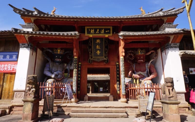 xingjiao-temple xingjiao-temple