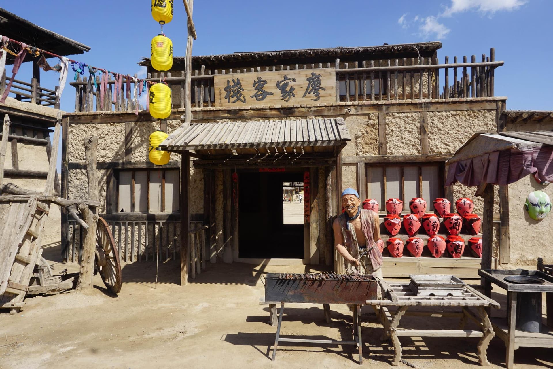 china-film-studio china-film-studio